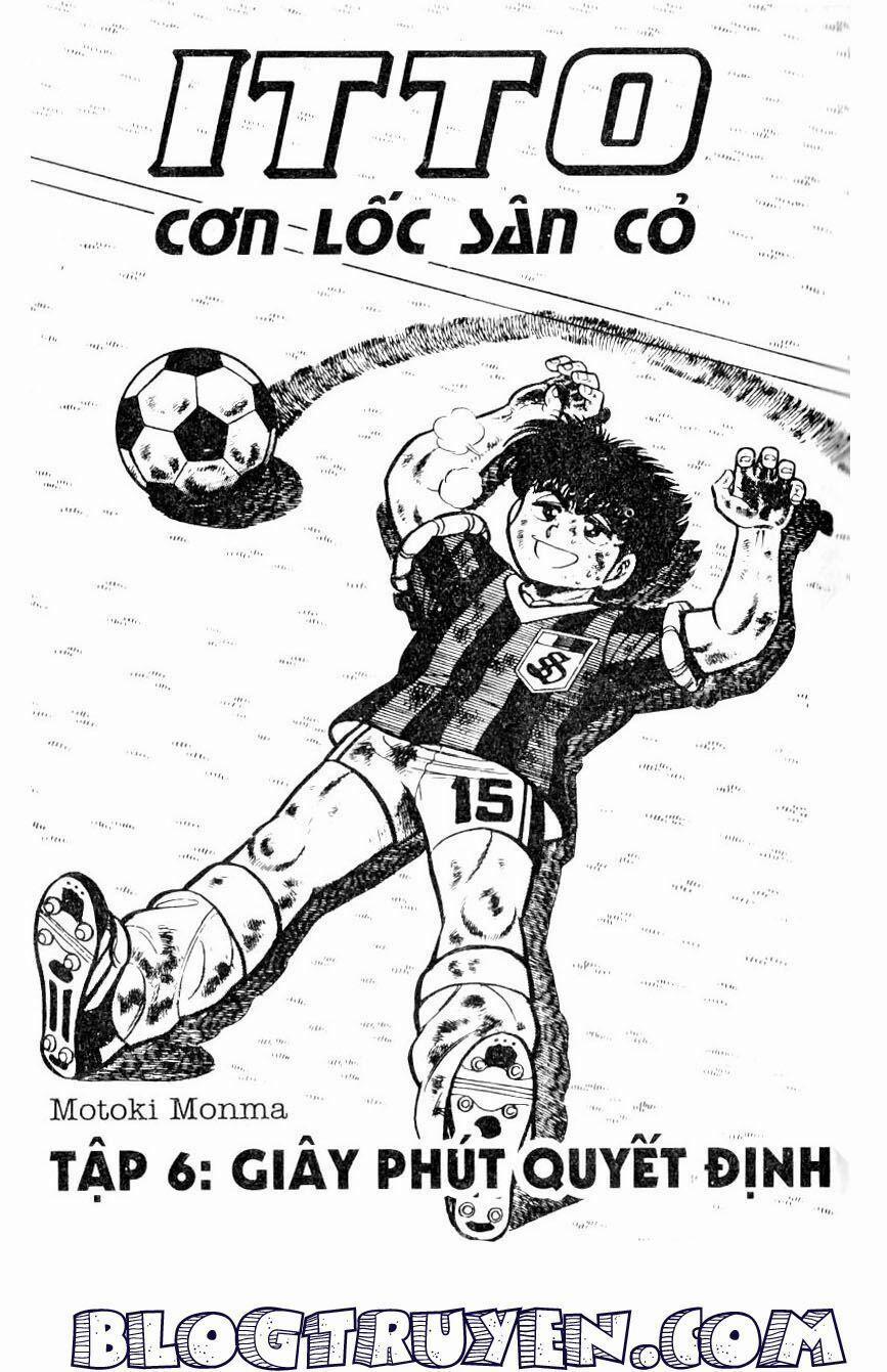 Kattobi Itto - Đường Dẫn Đến Khung Thành Bộ 1 20 trang 1