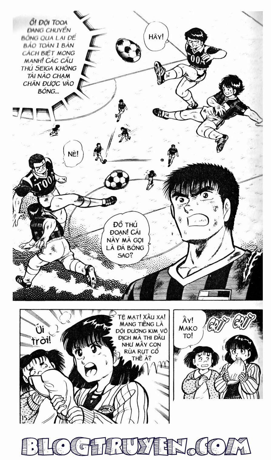 Kattobi Itto - Đường Dẫn Đến Khung Thành Bộ 1 20 trang 11