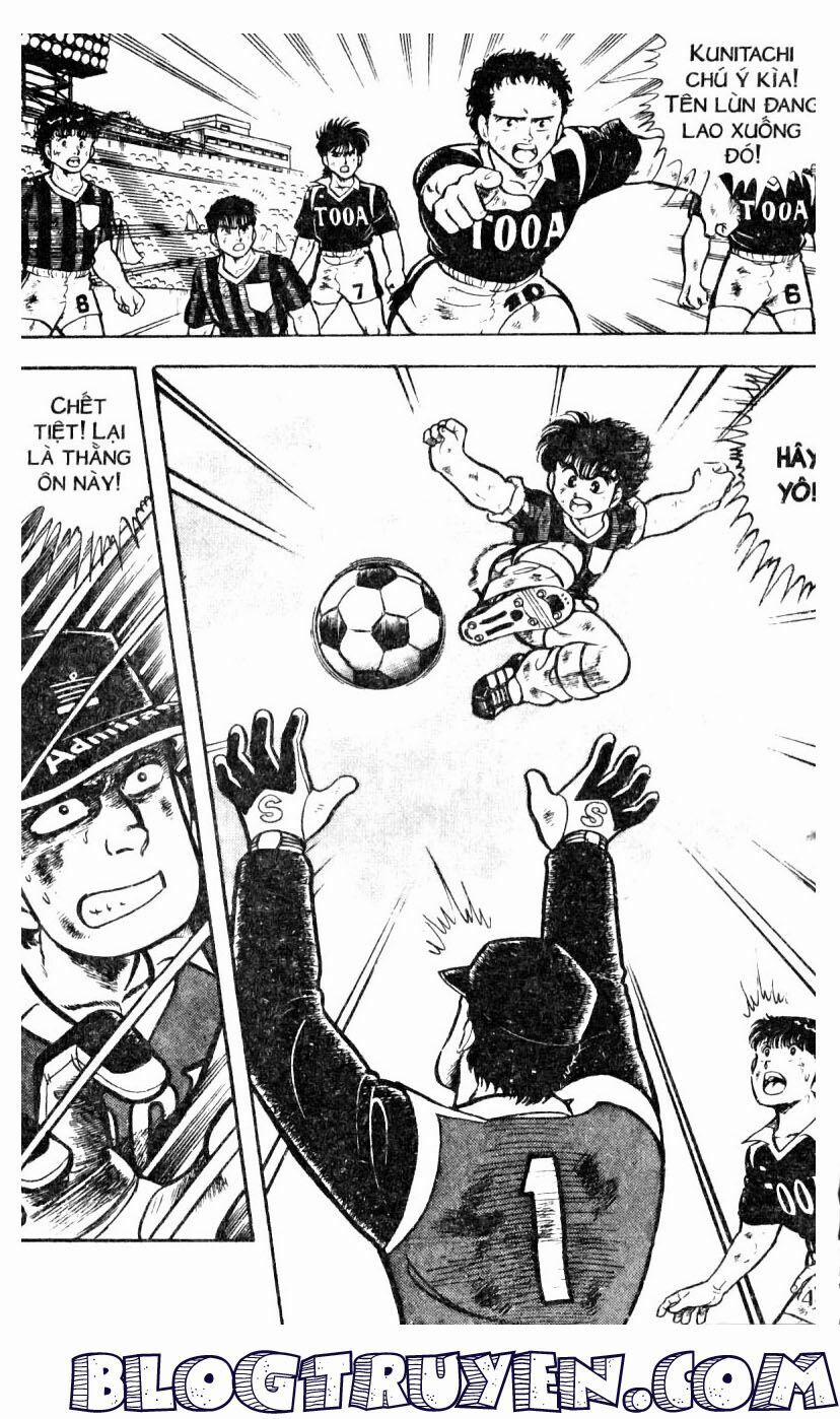 Kattobi Itto - Đường Dẫn Đến Khung Thành Bộ 1 20 trang 37