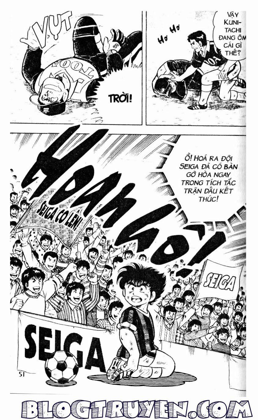 Kattobi Itto - Đường Dẫn Đến Khung Thành Bộ 1 20 trang 43