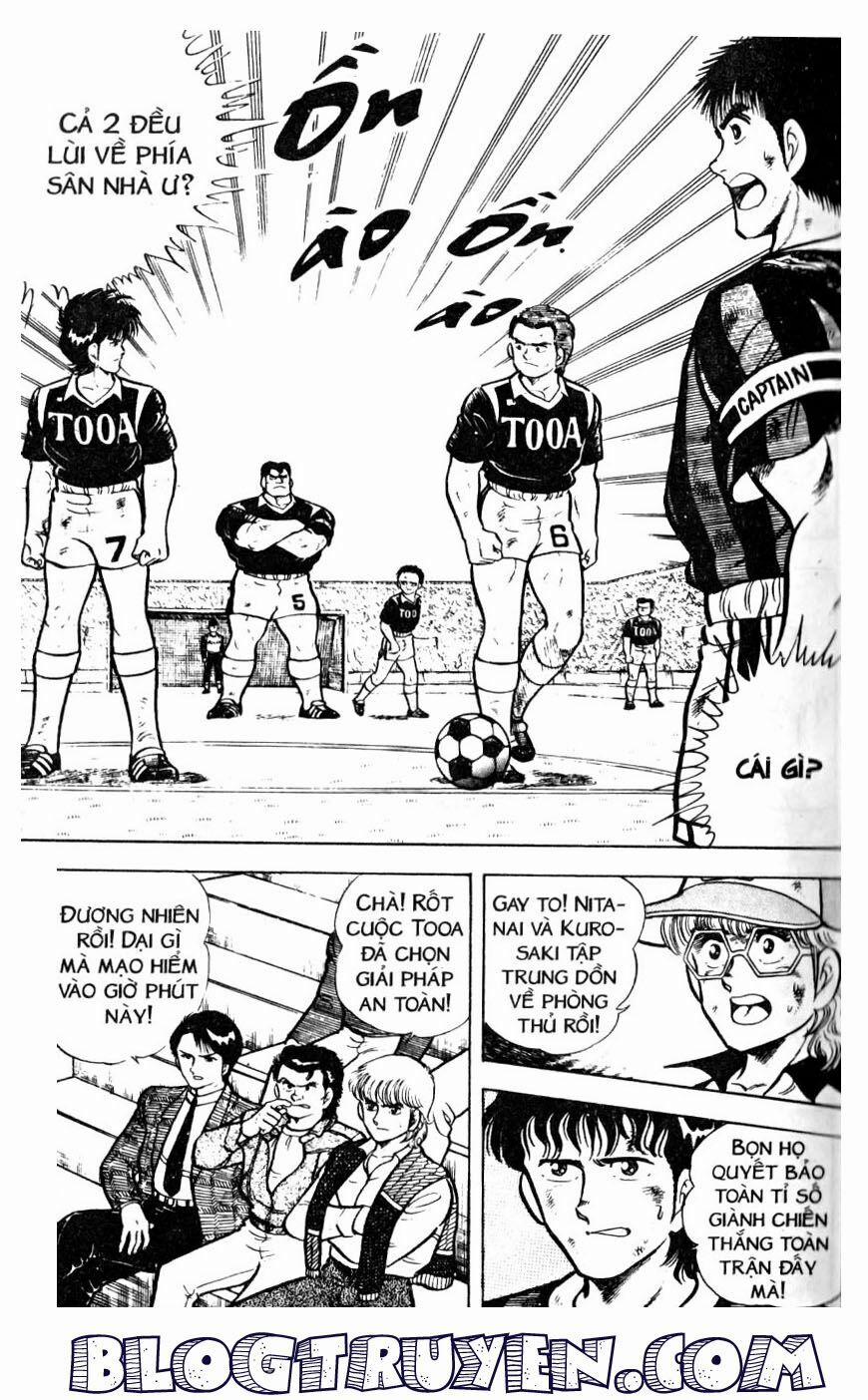 Kattobi Itto - Đường Dẫn Đến Khung Thành Bộ 1 20 trang 9