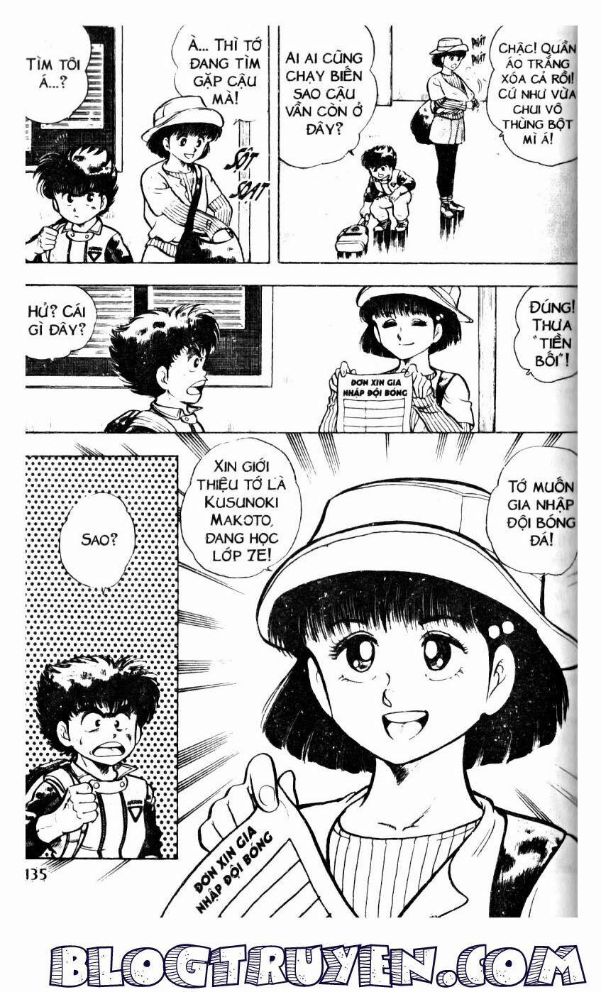 Kattobi Itto - Đường Dẫn Đến Khung Thành Bộ 1 22 trang 17