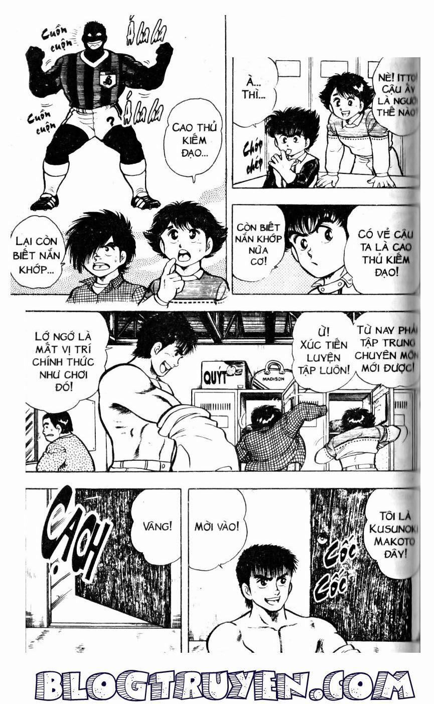 Kattobi Itto - Đường Dẫn Đến Khung Thành Bộ 1 22 trang 21