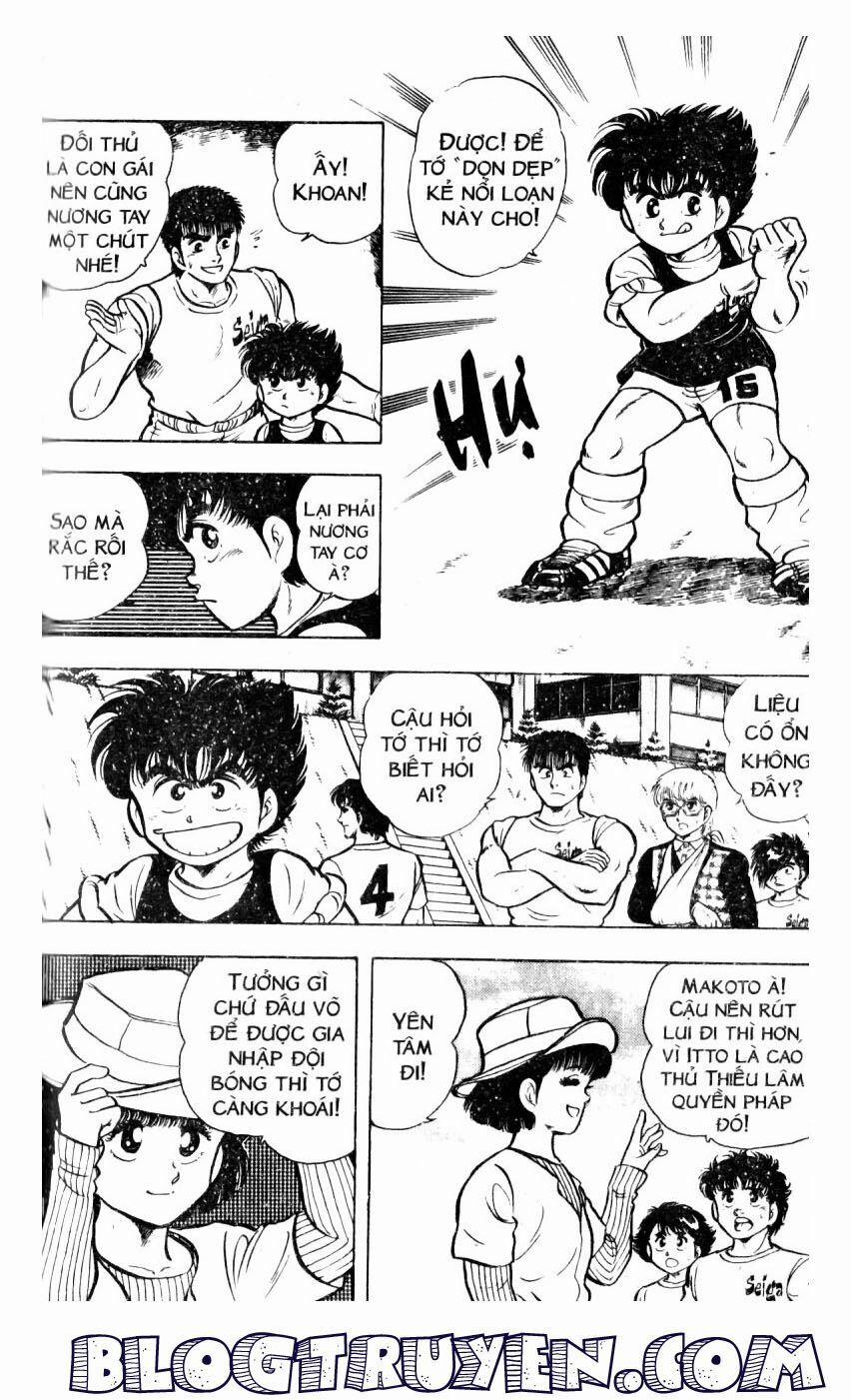 Kattobi Itto - Đường Dẫn Đến Khung Thành Bộ 1 22 trang 26