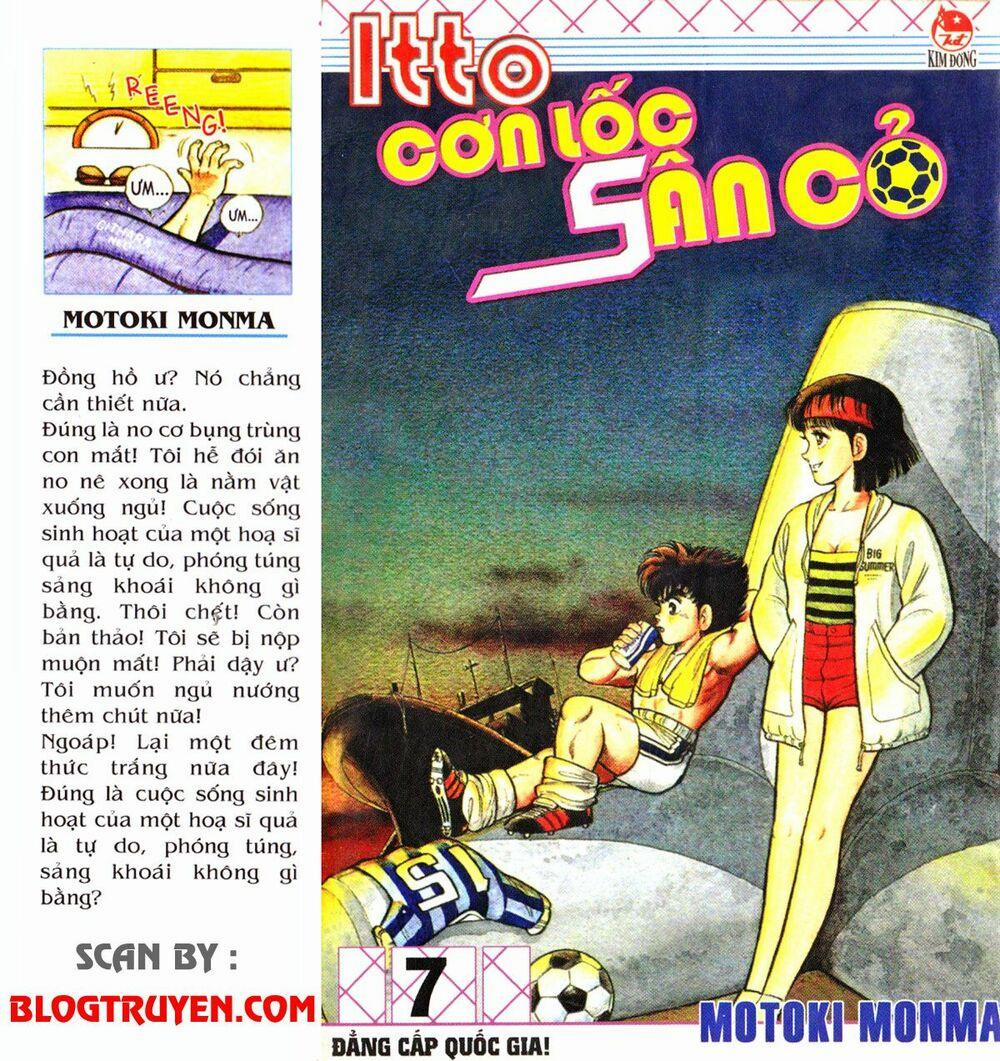 Kattobi Itto - Đường Dẫn Đến Khung Thành Bộ 1 23 trang 0