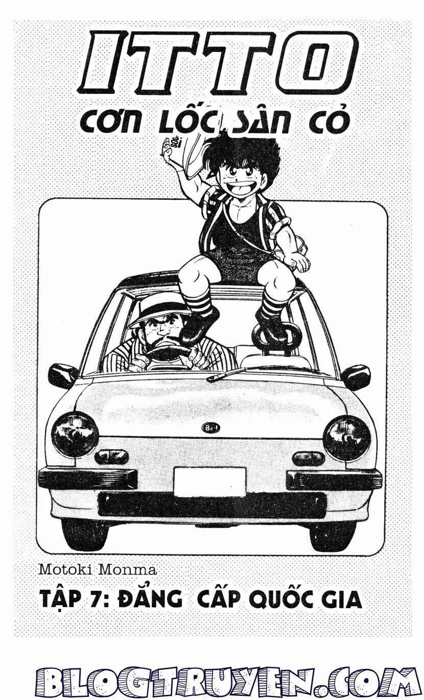 Kattobi Itto - Đường Dẫn Đến Khung Thành Bộ 1 23 trang 1