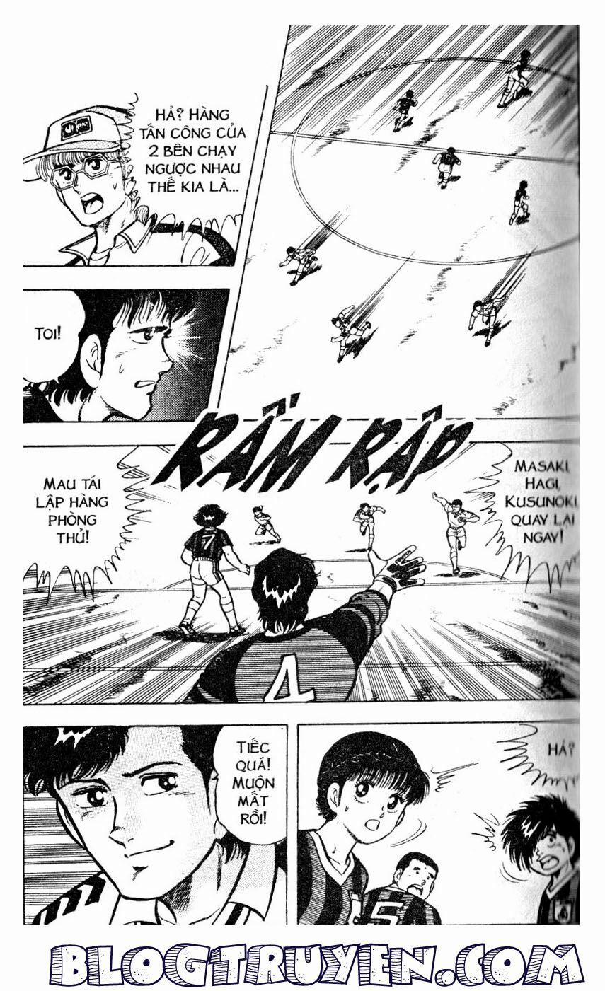 Kattobi Itto - Đường Dẫn Đến Khung Thành Bộ 1 23 trang 49