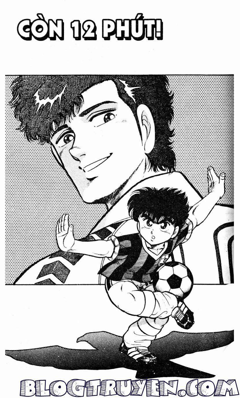 Kattobi Itto - Đường Dẫn Đến Khung Thành Bộ 1 25 trang 0