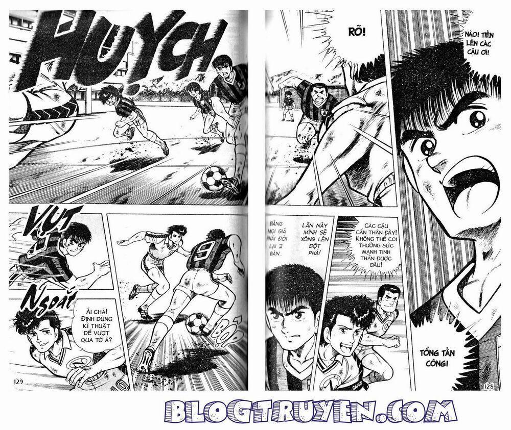 Kattobi Itto - Đường Dẫn Đến Khung Thành Bộ 1 25 trang 1