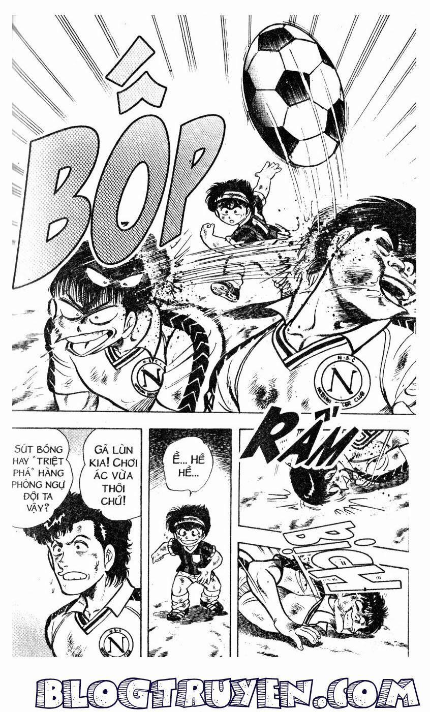 Kattobi Itto - Đường Dẫn Đến Khung Thành Bộ 1 25 trang 12