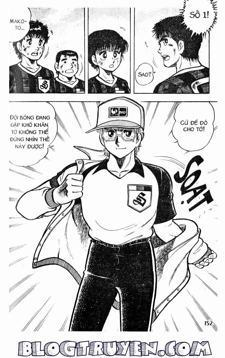 Kattobi Itto - Đường Dẫn Đến Khung Thành Bộ 1 25 trang 23