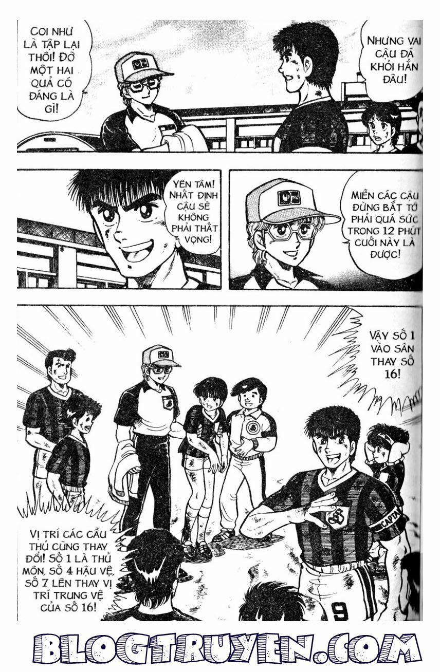 Kattobi Itto - Đường Dẫn Đến Khung Thành Bộ 1 25 trang 24