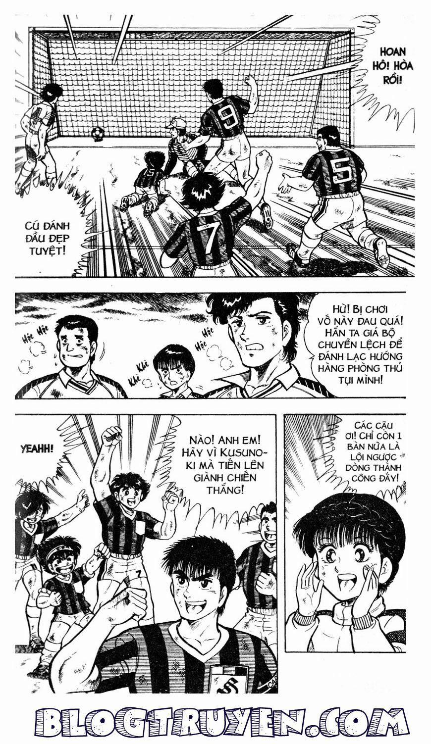 Kattobi Itto - Đường Dẫn Đến Khung Thành Bộ 1 25 trang 40