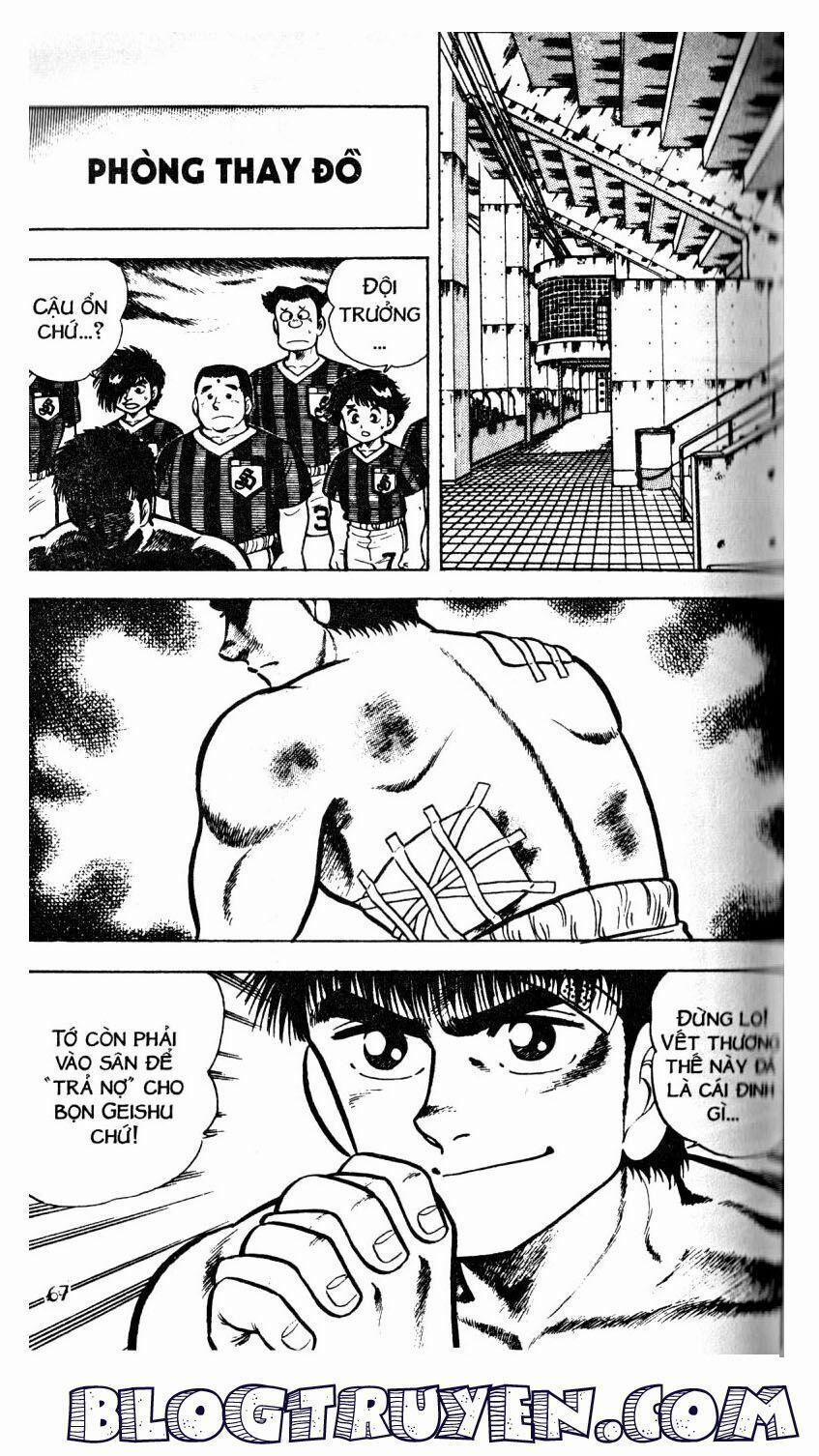 Kattobi Itto - Đường Dẫn Đến Khung Thành Bộ 1 27 trang 0