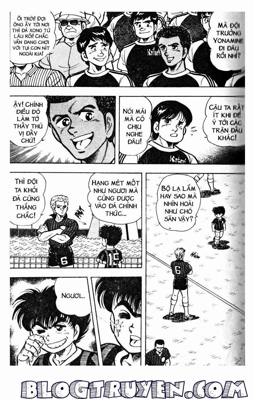 Kattobi Itto - Đường Dẫn Đến Khung Thành Bộ 1 27 trang 11