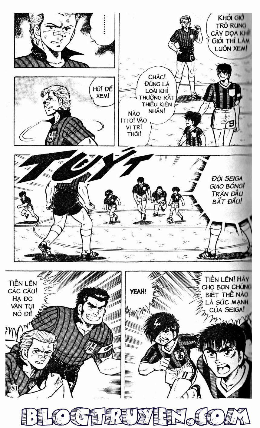 Kattobi Itto - Đường Dẫn Đến Khung Thành Bộ 1 27 trang 13