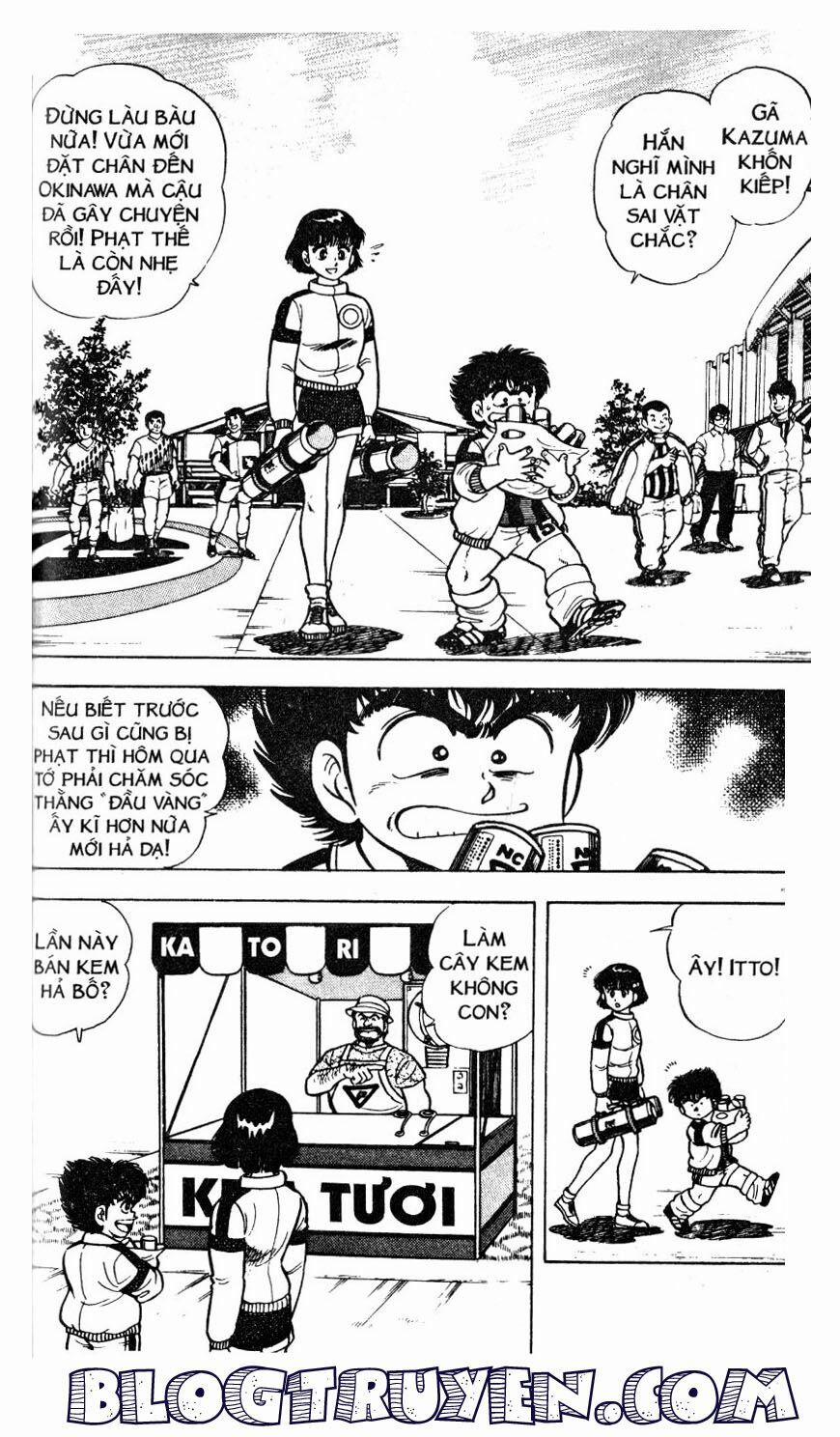 Kattobi Itto - Đường Dẫn Đến Khung Thành Bộ 1 27 trang 2