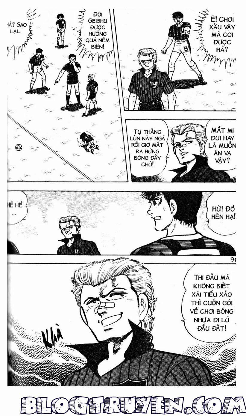 Kattobi Itto - Đường Dẫn Đến Khung Thành Bộ 1 27 trang 20