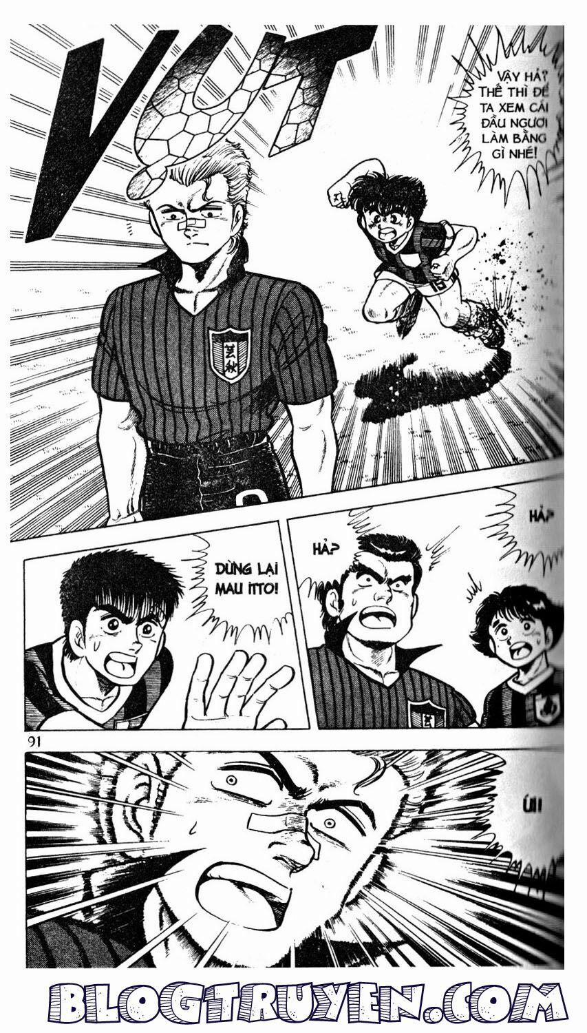 Kattobi Itto - Đường Dẫn Đến Khung Thành Bộ 1 27 trang 21