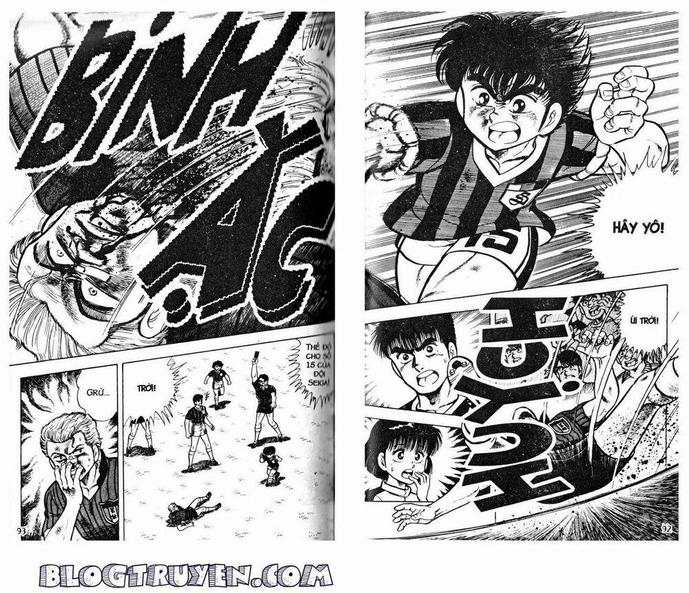 Kattobi Itto - Đường Dẫn Đến Khung Thành Bộ 1 27 trang 22