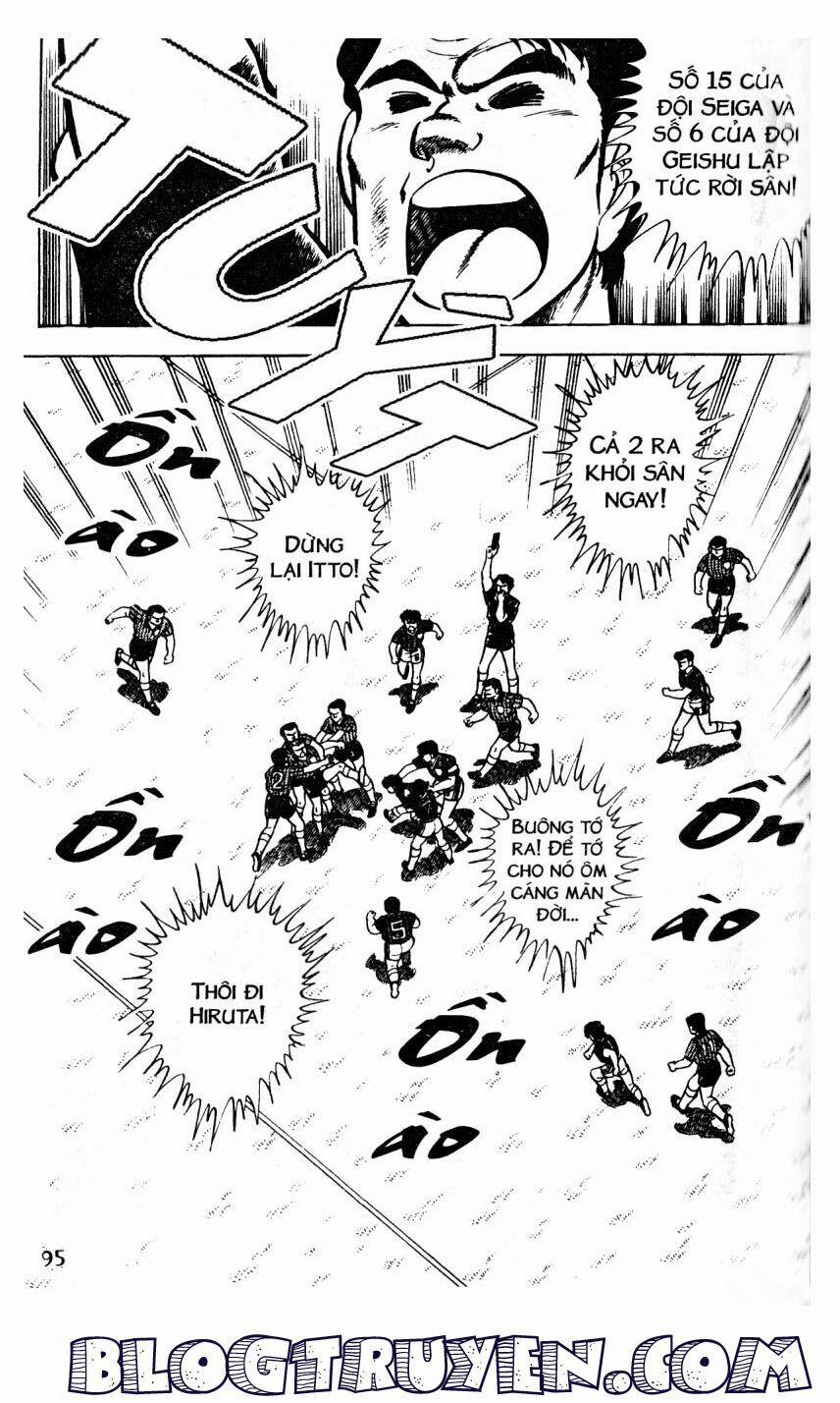 Kattobi Itto - Đường Dẫn Đến Khung Thành Bộ 1 27 trang 24