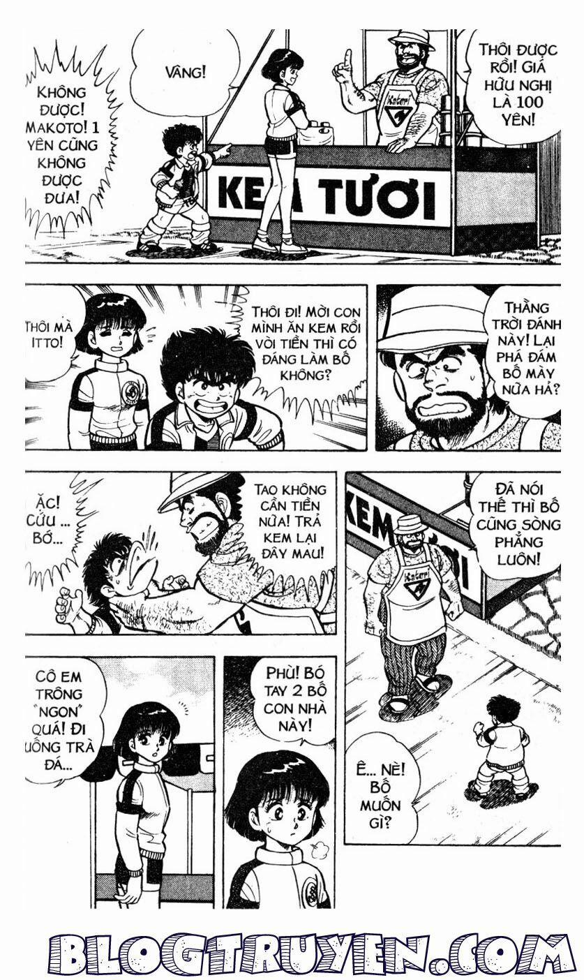 Kattobi Itto - Đường Dẫn Đến Khung Thành Bộ 1 27 trang 4