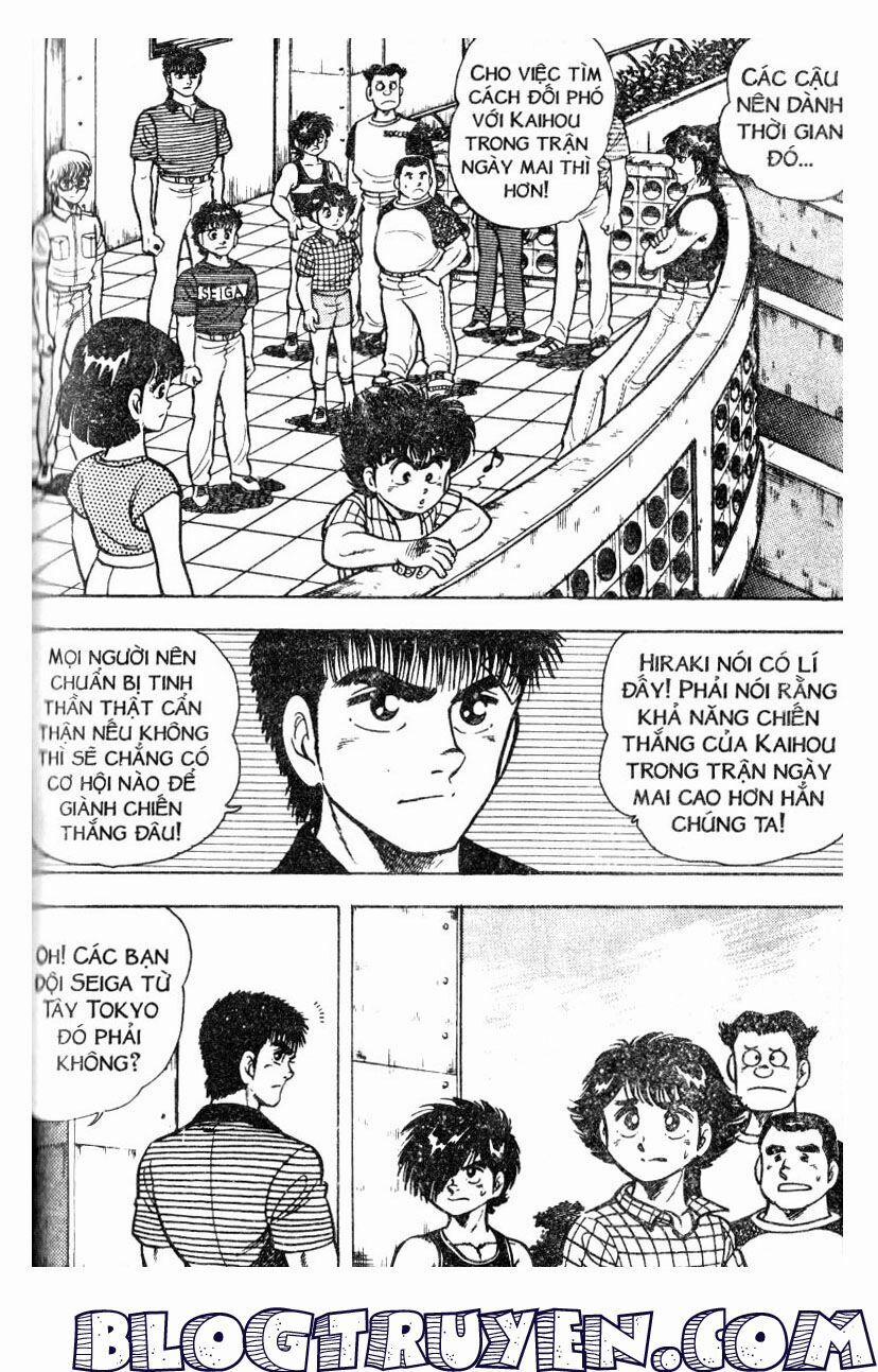 Kattobi Itto - Đường Dẫn Đến Khung Thành Bộ 1 27 trang 48