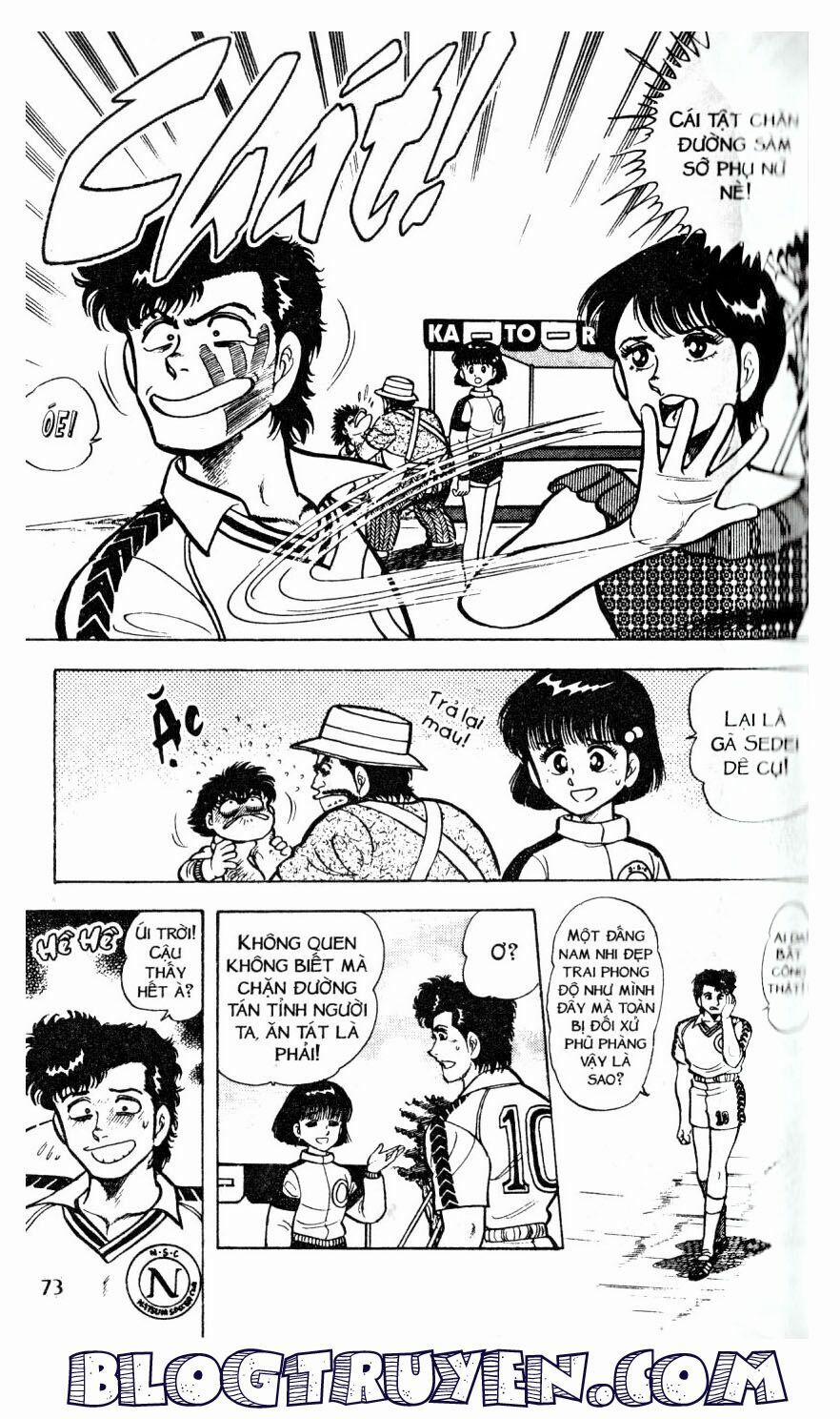 Kattobi Itto - Đường Dẫn Đến Khung Thành Bộ 1 27 trang 5