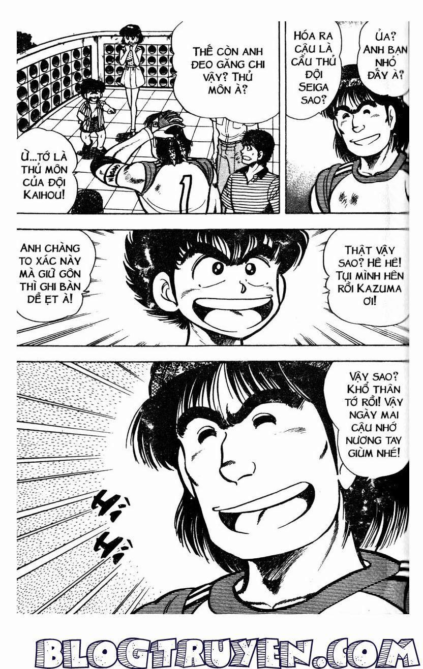 Kattobi Itto - Đường Dẫn Đến Khung Thành Bộ 1 27 trang 51