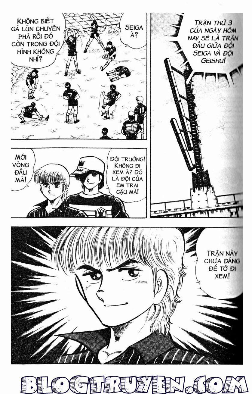 Kattobi Itto - Đường Dẫn Đến Khung Thành Bộ 1 27 trang 9