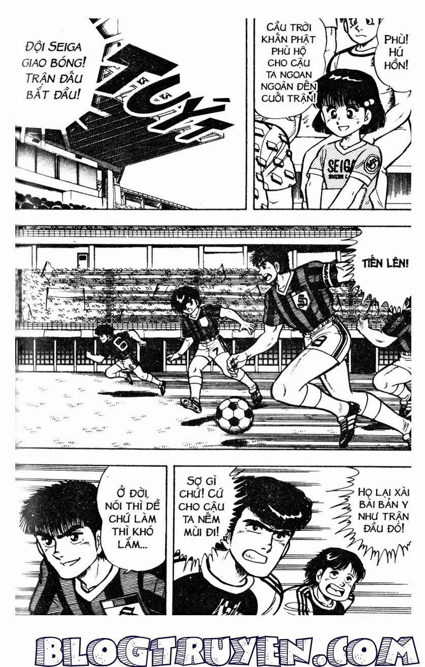 Kattobi Itto - Đường Dẫn Đến Khung Thành Bộ 1 28 trang 12