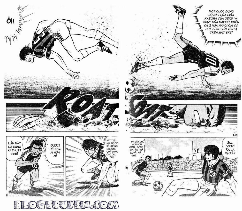 Kattobi Itto - Đường Dẫn Đến Khung Thành Bộ 1 28 trang 14