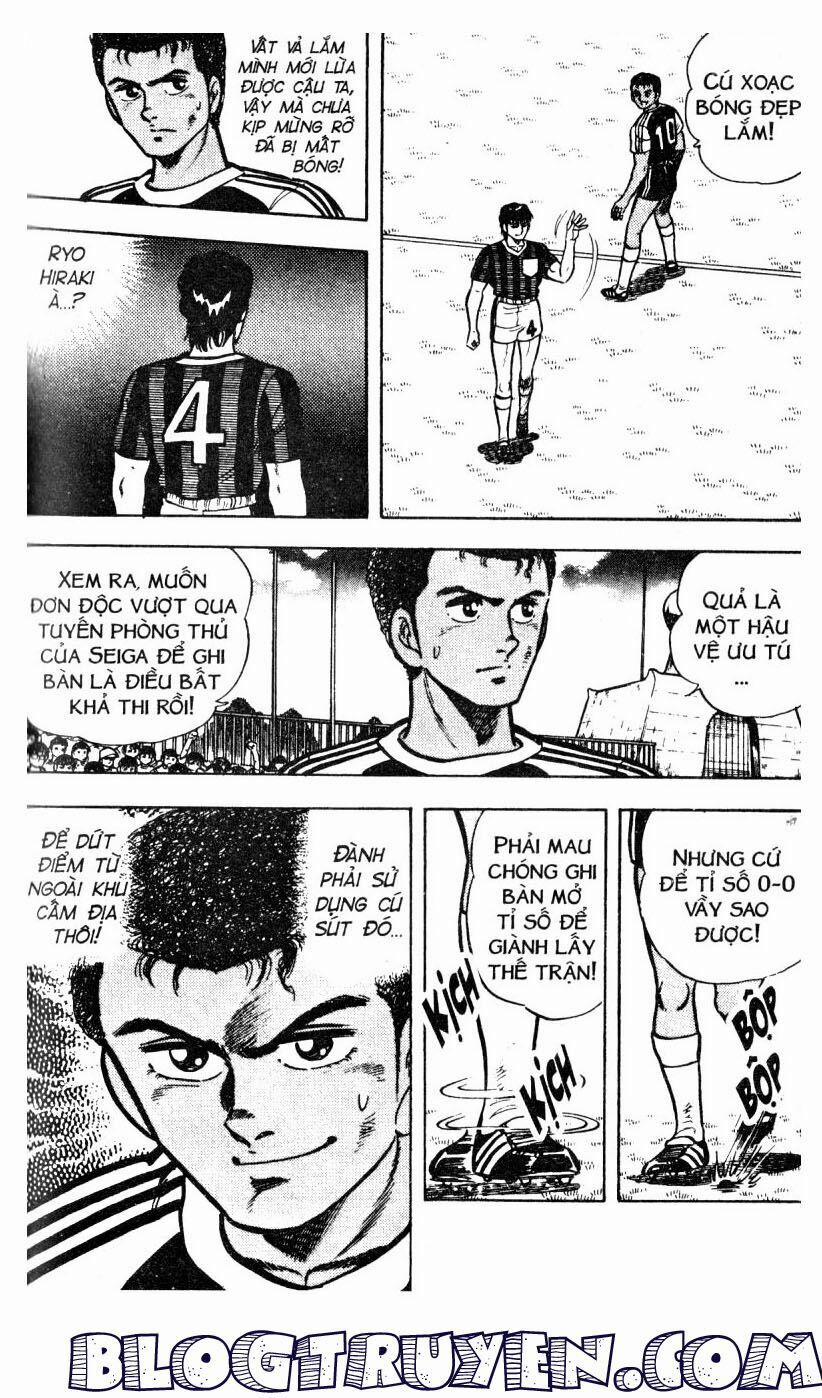 Kattobi Itto - Đường Dẫn Đến Khung Thành Bộ 1 28 trang 30