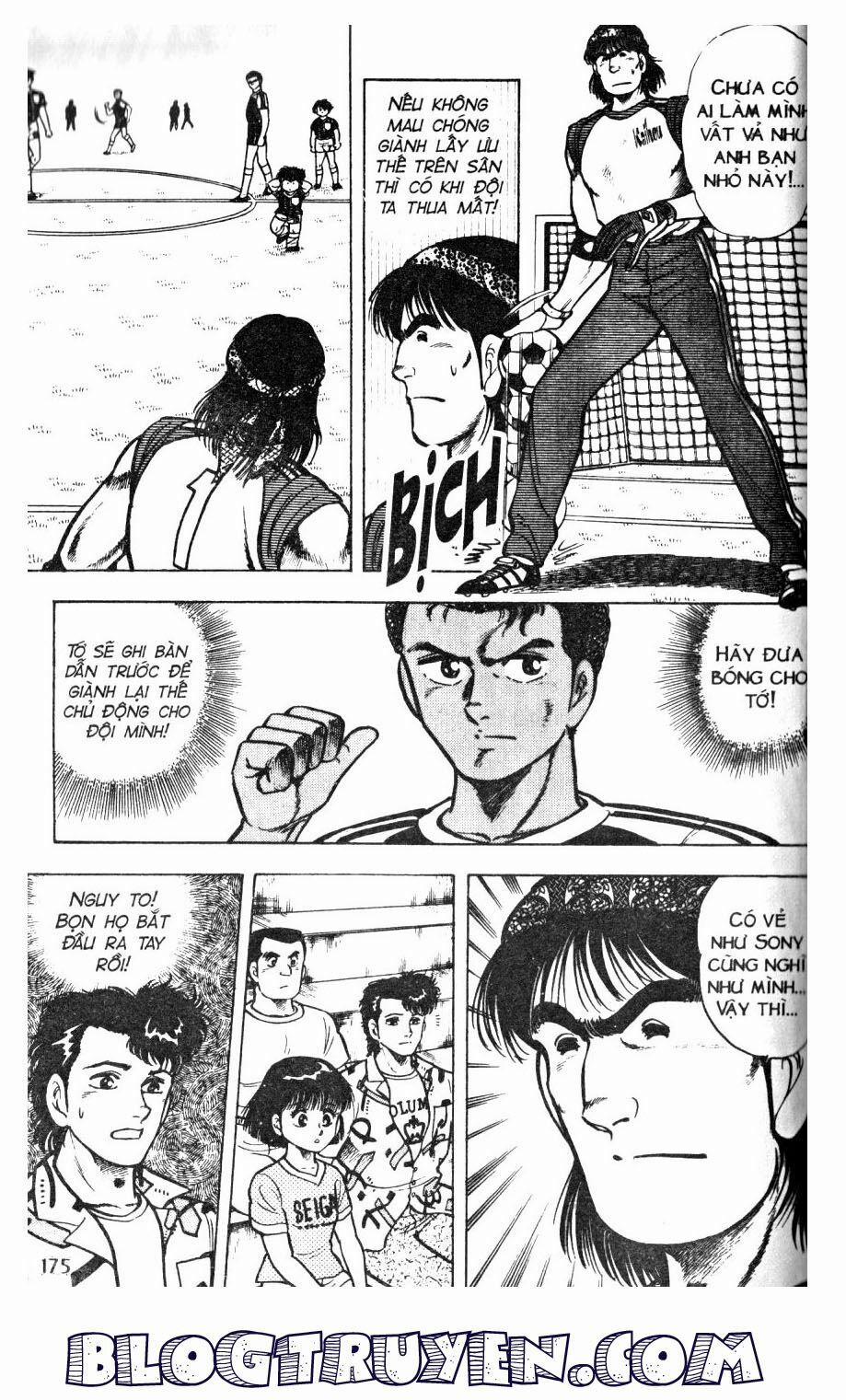 Kattobi Itto - Đường Dẫn Đến Khung Thành Bộ 1 28 trang 46