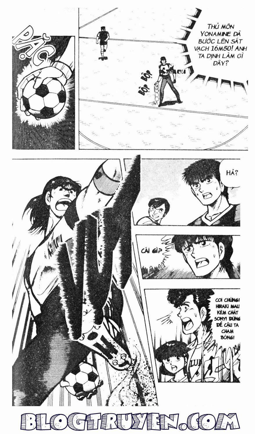 Kattobi Itto - Đường Dẫn Đến Khung Thành Bộ 1 28 trang 47