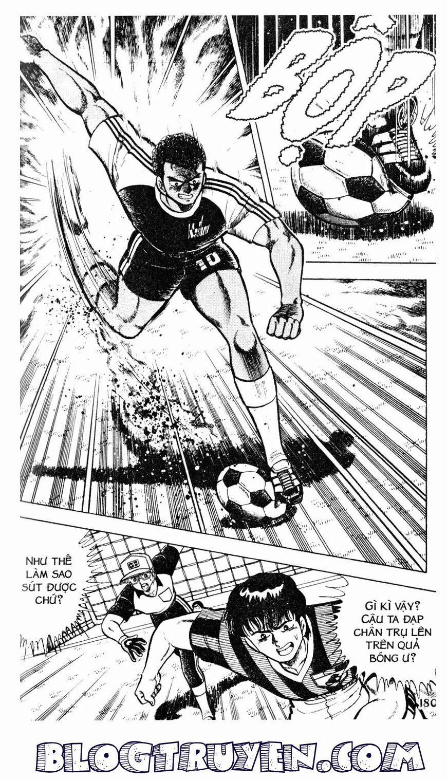 Kattobi Itto - Đường Dẫn Đến Khung Thành Bộ 1 28 trang 50