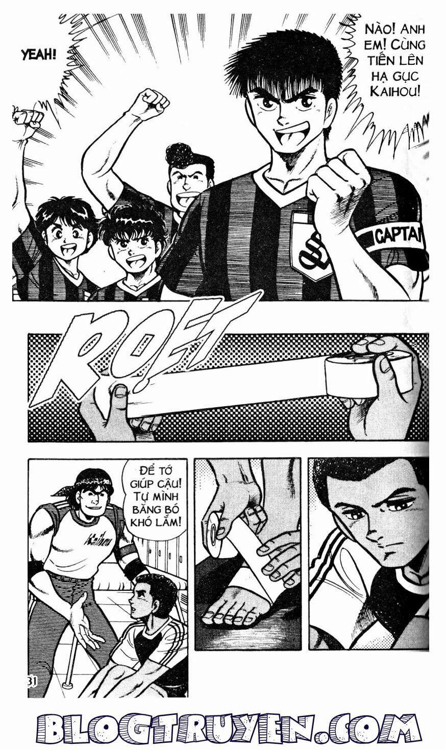 Kattobi Itto - Đường Dẫn Đến Khung Thành Bộ 1 28 trang 6