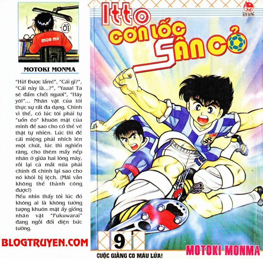 Kattobi Itto - Đường Dẫn Đến Khung Thành Bộ 1 29 trang 0