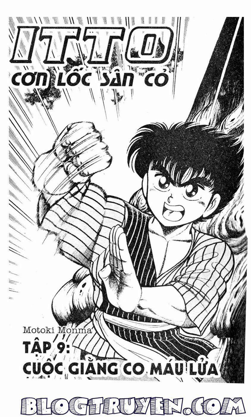 Kattobi Itto - Đường Dẫn Đến Khung Thành Bộ 1 29 trang 1