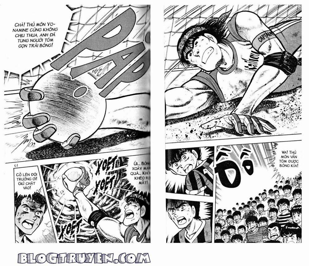 Kattobi Itto - Đường Dẫn Đến Khung Thành Bộ 1 29 trang 53