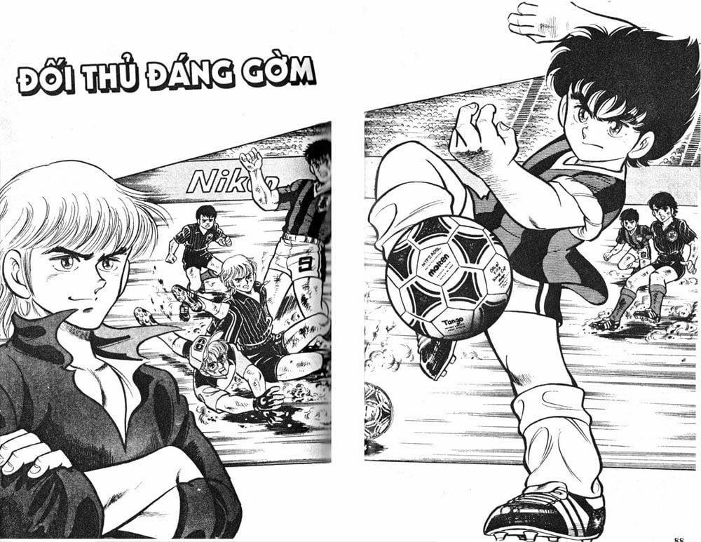 Kattobi Itto - Đường Dẫn Đến Khung Thành Bộ 1 3 trang 1