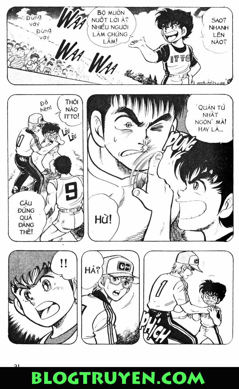 Kattobi Itto - Đường Dẫn Đến Khung Thành Bộ 1 3 trang 3