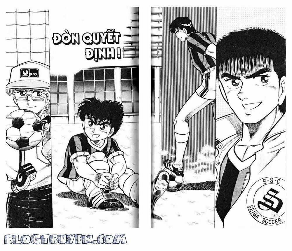 Kattobi Itto - Đường Dẫn Đến Khung Thành Bộ 1 31 trang 1