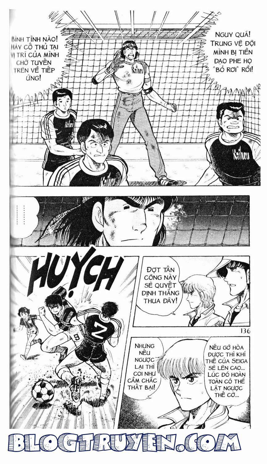 Kattobi Itto - Đường Dẫn Đến Khung Thành Bộ 1 31 trang 11