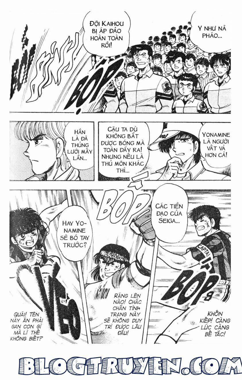 Kattobi Itto - Đường Dẫn Đến Khung Thành Bộ 1 31 trang 21