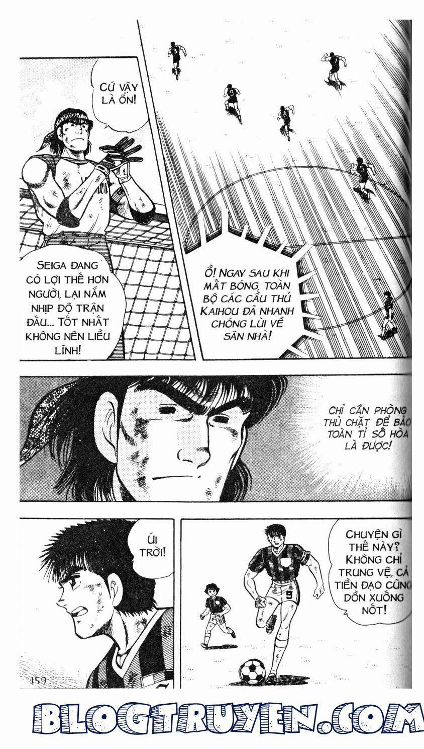 Kattobi Itto - Đường Dẫn Đến Khung Thành Bộ 1 31 trang 33