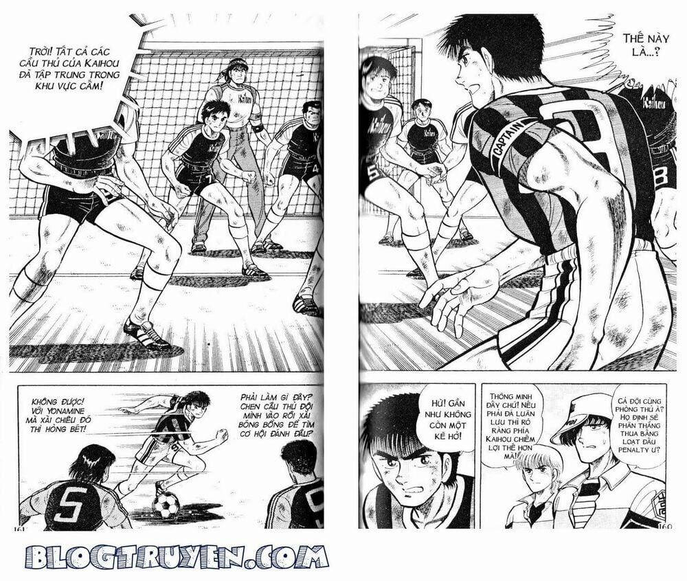 Kattobi Itto - Đường Dẫn Đến Khung Thành Bộ 1 31 trang 34