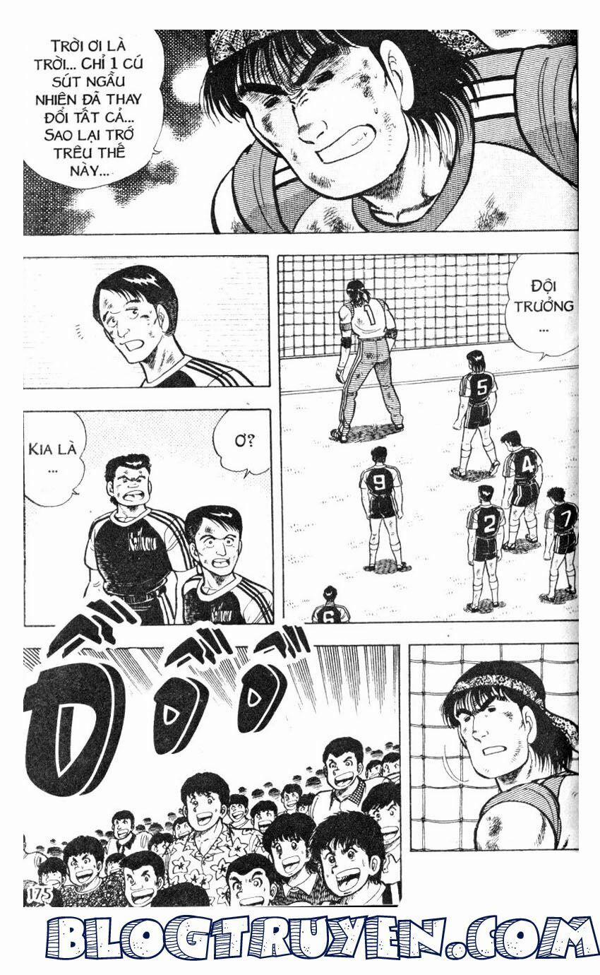 Kattobi Itto - Đường Dẫn Đến Khung Thành Bộ 1 31 trang 47