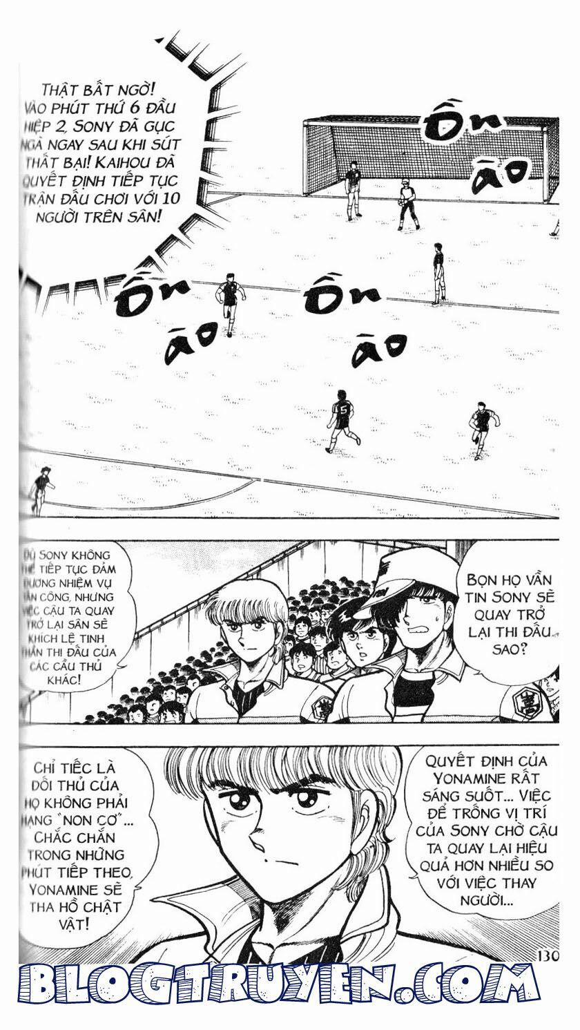 Kattobi Itto - Đường Dẫn Đến Khung Thành Bộ 1 31 trang 6