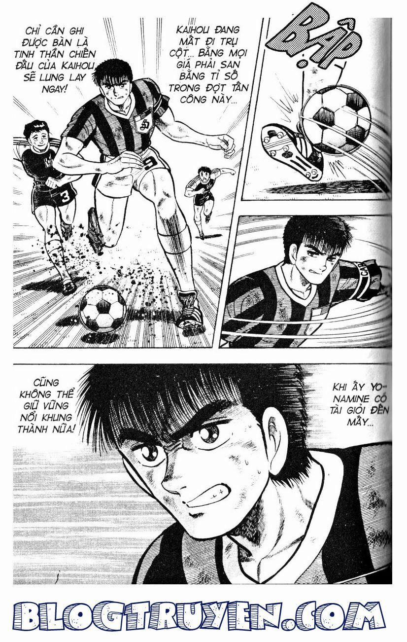 Kattobi Itto - Đường Dẫn Đến Khung Thành Bộ 1 31 trang 9